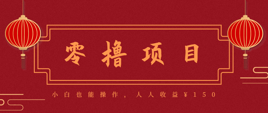 21天涨粉50万！变现14万！抖音新式养生视频玩法太猛了，附详细流程-资源V站
