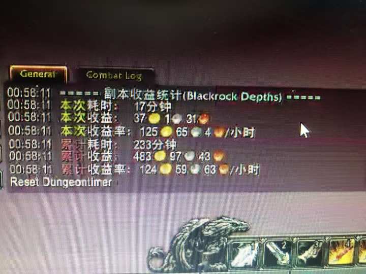 图片[1]-游戏搬砖搞钱项目：月入1万+全程实操经验分享，小白也能做的副业好项目-资源V站