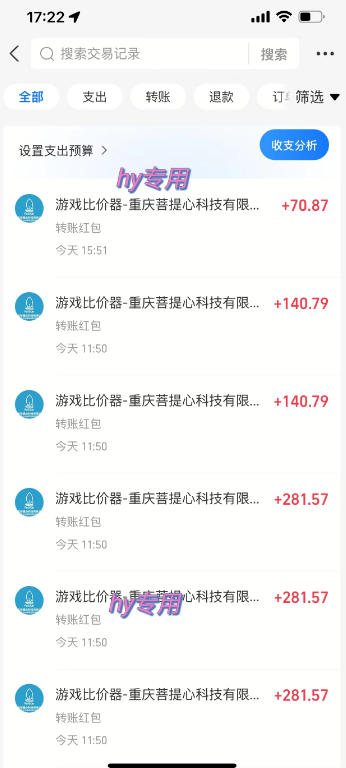图片[1]-三款AI自动化游戏副业，日入千元，可批量矩阵操作适合新手小白！-资源V站