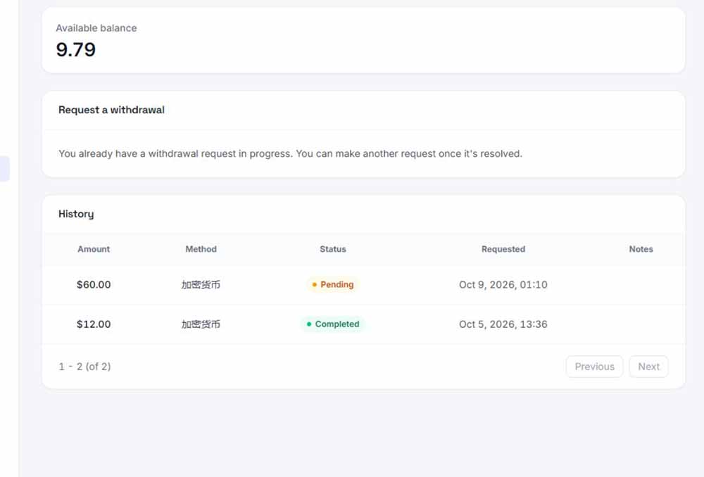 外面收费8000的myupload视频挂机撸美金项目，单日收益20-50美金+工作室可批量搞【挂机脚本+详细