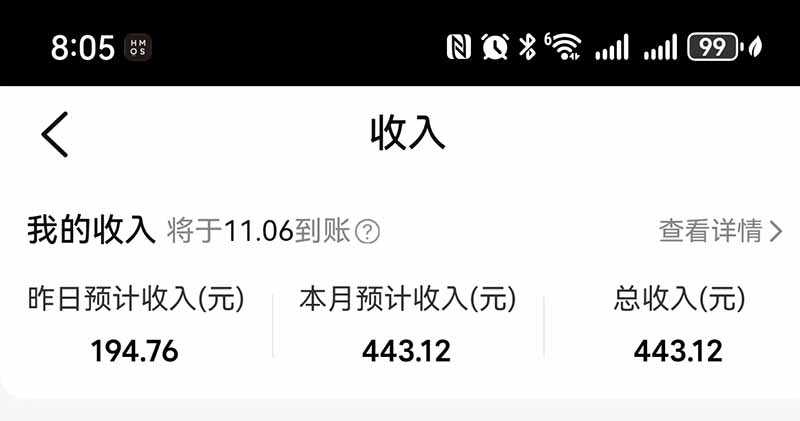 不用再复杂作图，大众点评一键改图生成作品，全程无脑搬运 每天一小时，单日三位数以上