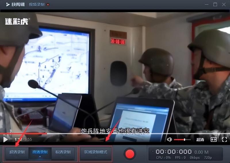 图片[4]-如何免费借助网红主播为你日赚1000+，新手也能做。-小哥网