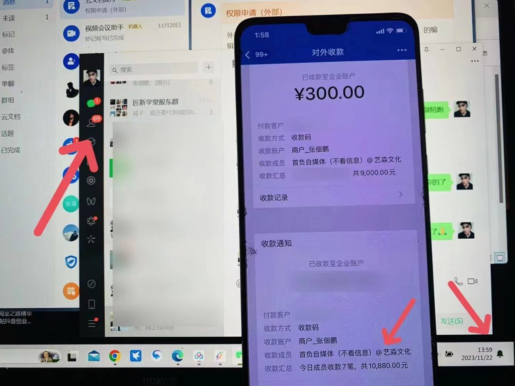 图片[4]-24年最新知乎洗稿日引200+创业粉“割韭菜”日稳定变现5000+实操教程-小哥网