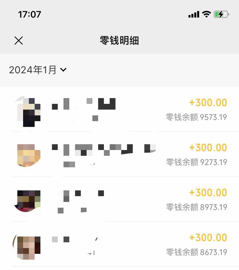 抖音爆火温馨小屋项目，仅靠一张图片日入300+，附保姆级教程-小哥网