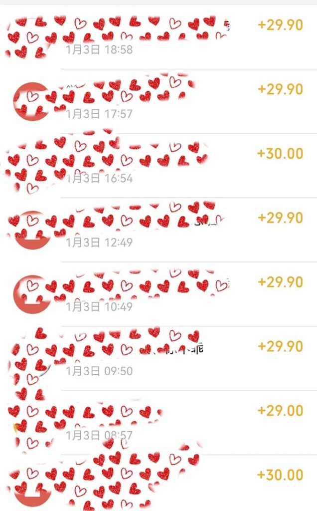 年底必做项目，每个公司都需要，今年别再错过了，0成本变现，单日收益1000-小哥网