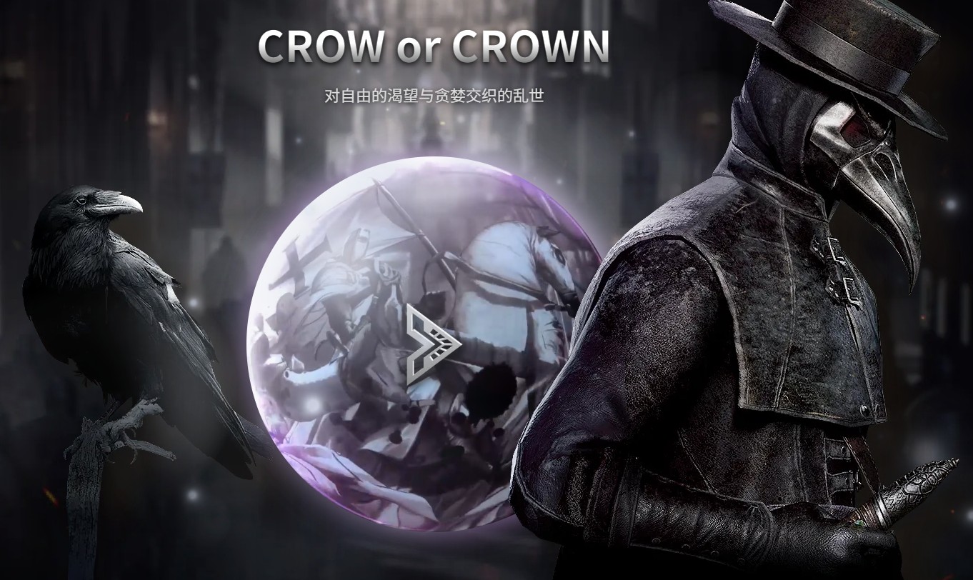 最新上线游戏大作《夜鸦国际服》，无脑搬砖，单机500+-小哥网