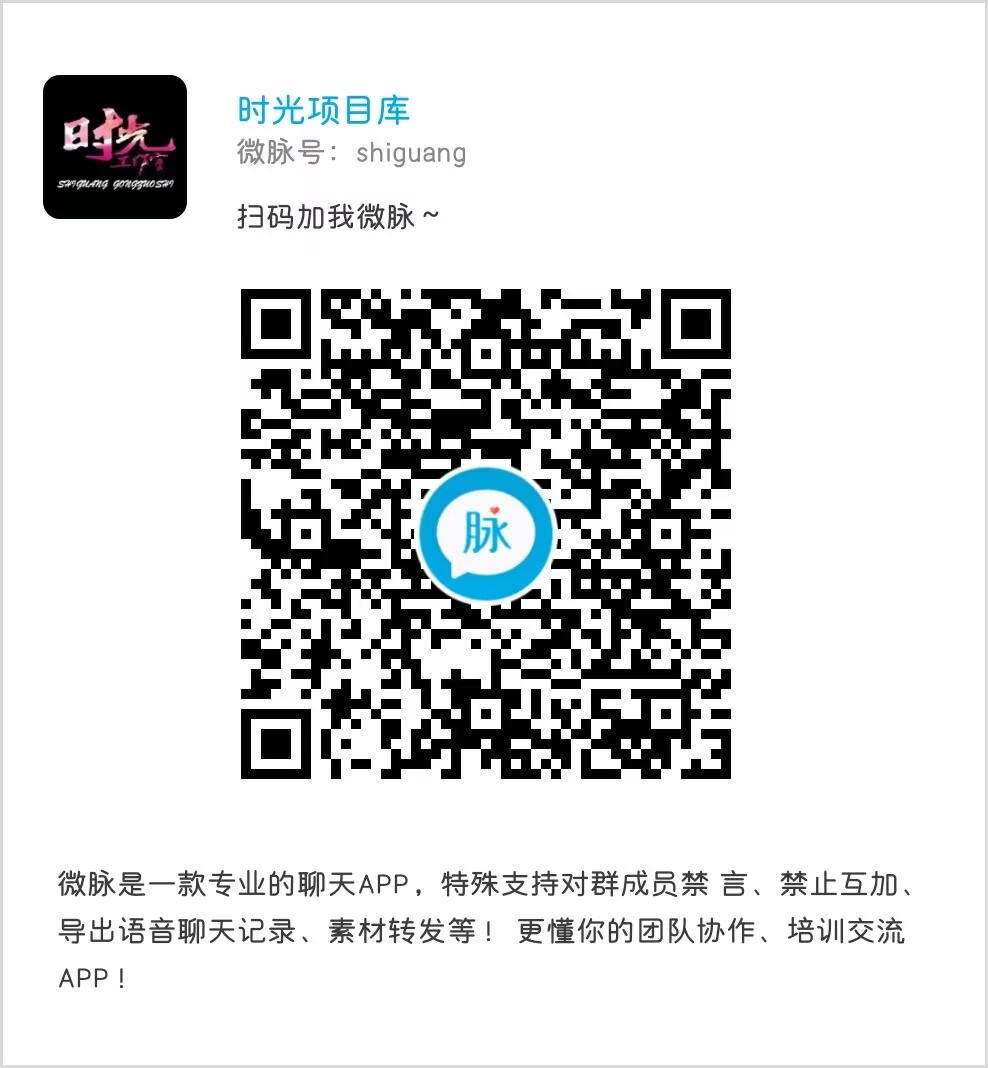 通知：小哥自动同步插件用户必看-AI网创