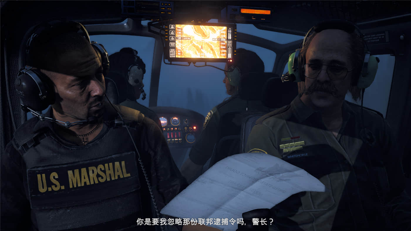 图片[5]-《孤岛惊魂5》v1.011黄金版 附历代合集-资源V站