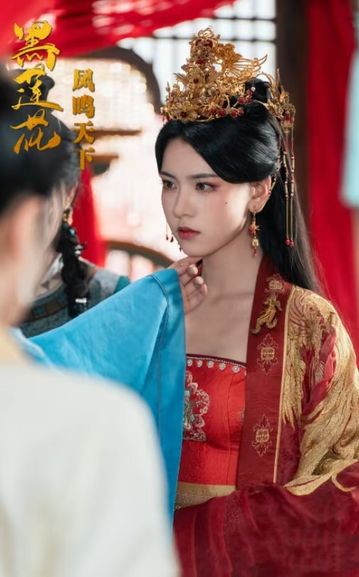 图片[1]-黑莲花凤鸣天下（59集）-资源V站