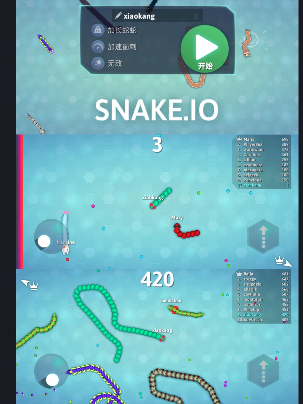 贪吃蛇.io 解锁全部皮肤-资源V站