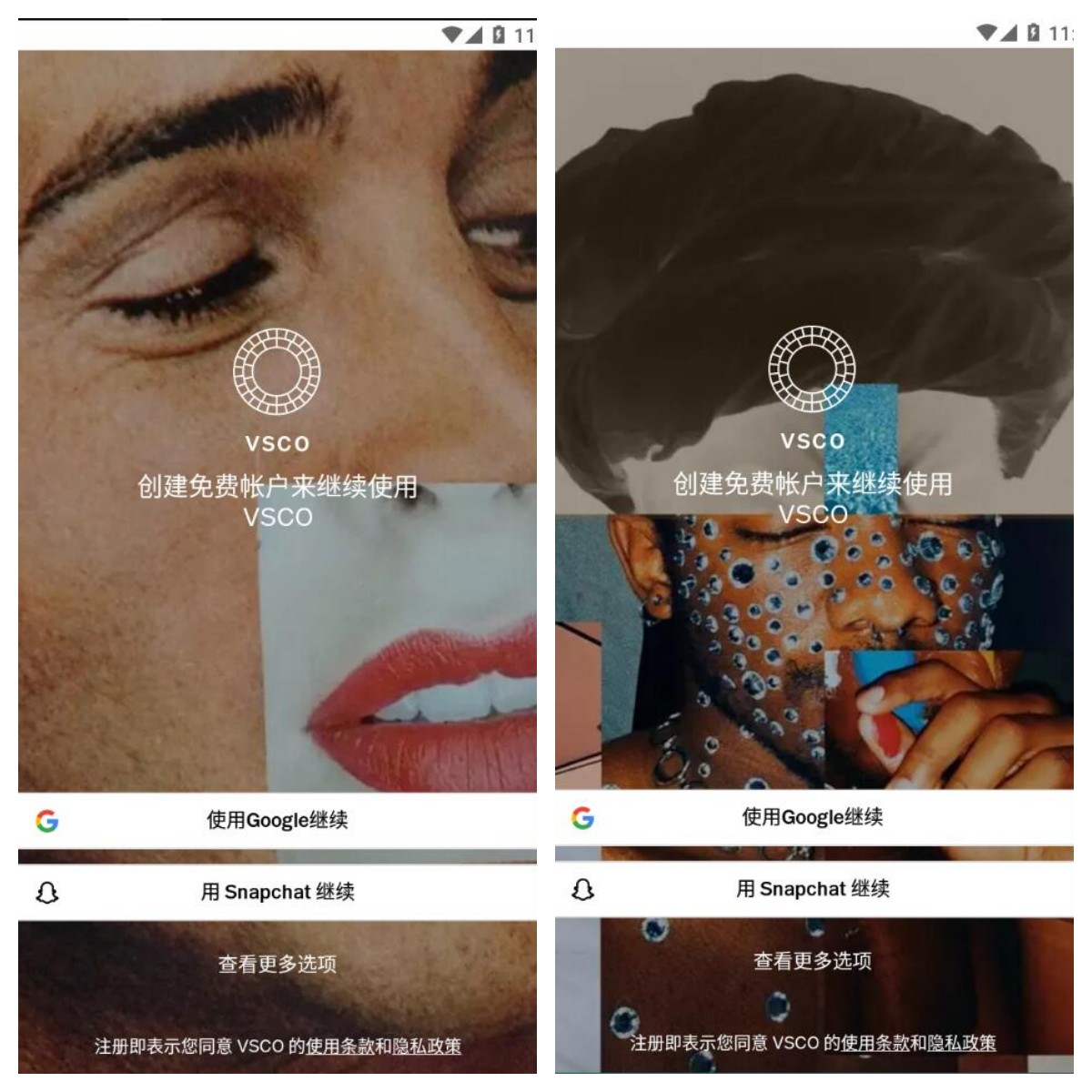 VSCO全滤镜v415 Android 解锁X会员版-资源V站