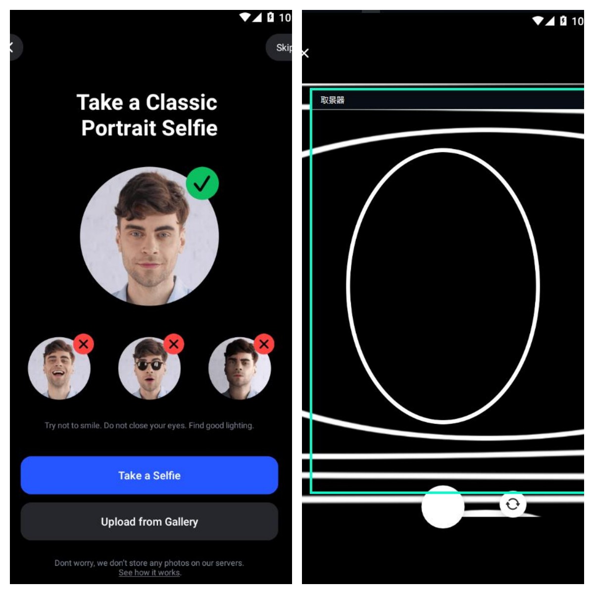 Reface Pro换脸视频 v5.14.0解锁专业版-资源V站
