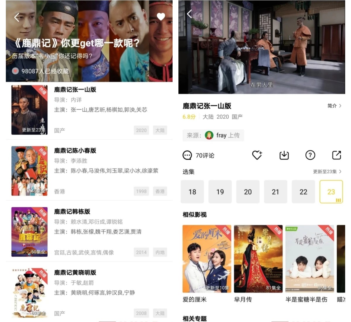 整点视频v4.0无广告版-媲美南瓜-资源V站