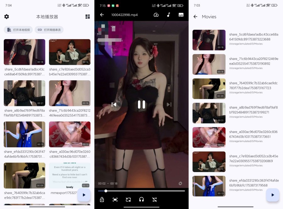 视频播放器1.0.1本地播放链接播放支持百种格式-资源V站