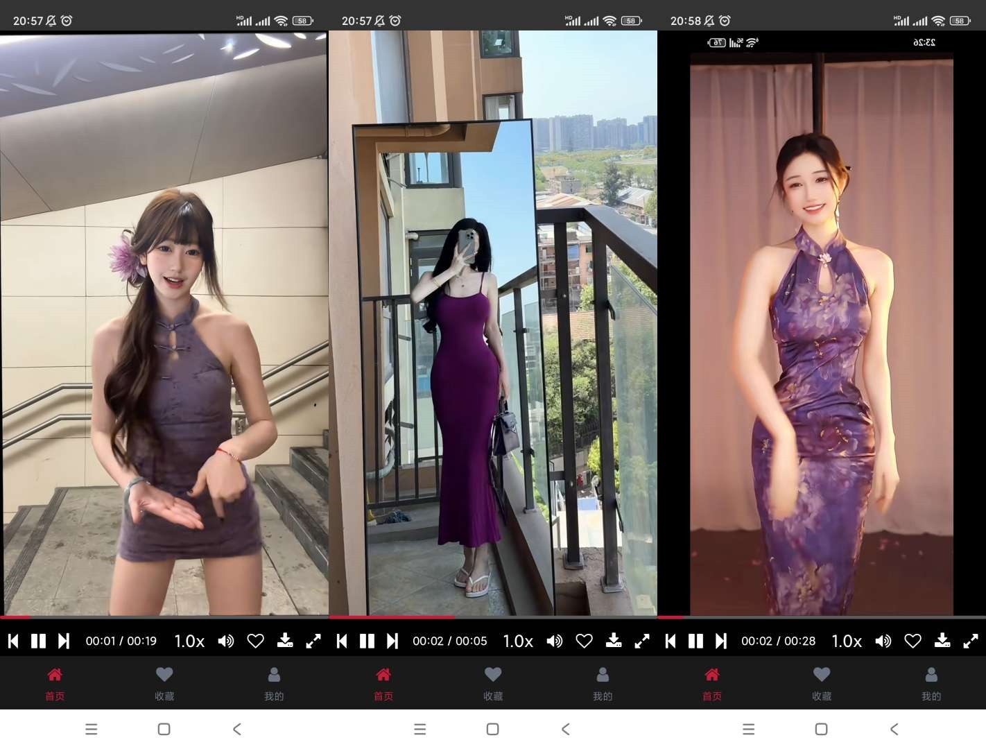 黯笙爱看紫色韵味v1.0.2晚上观看最佳装机必备视频软件-资源V站