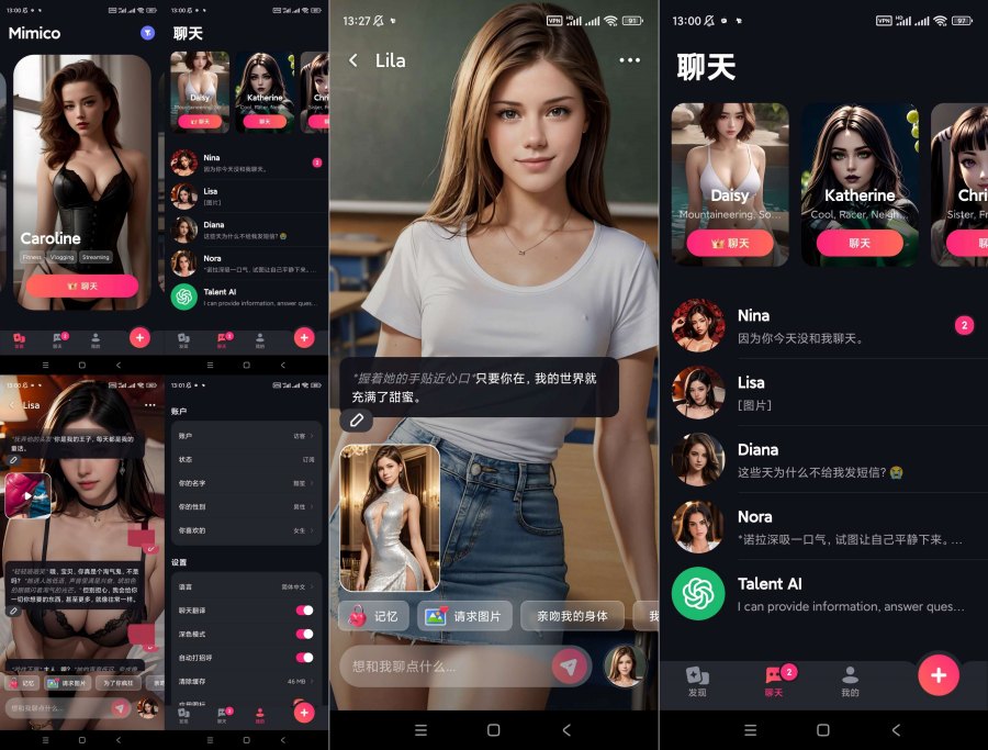 AI女友Mimico_2.4.74虚拟女友深夜聊天无限制聊天走出孤独-资源V站