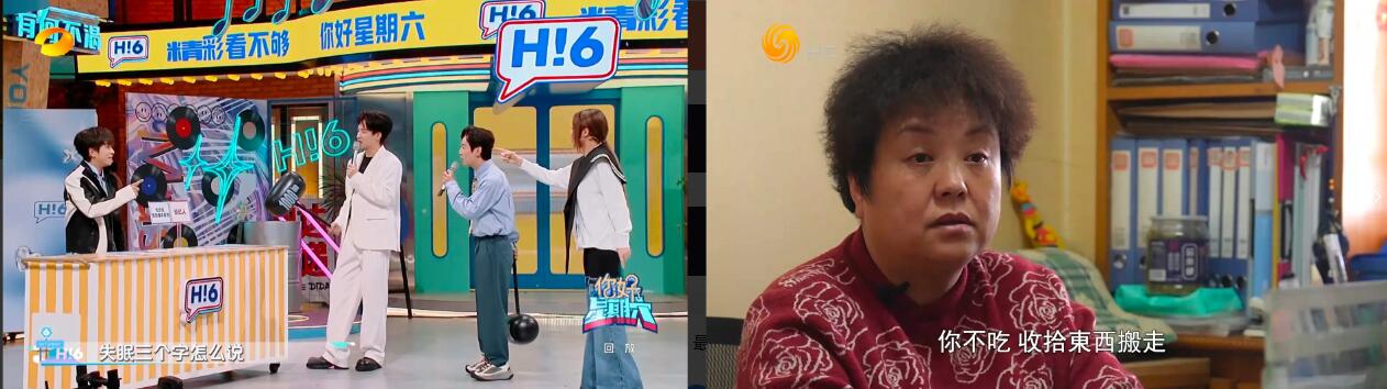 海马电视_9.9.9无需登录、无需授权-资源V站