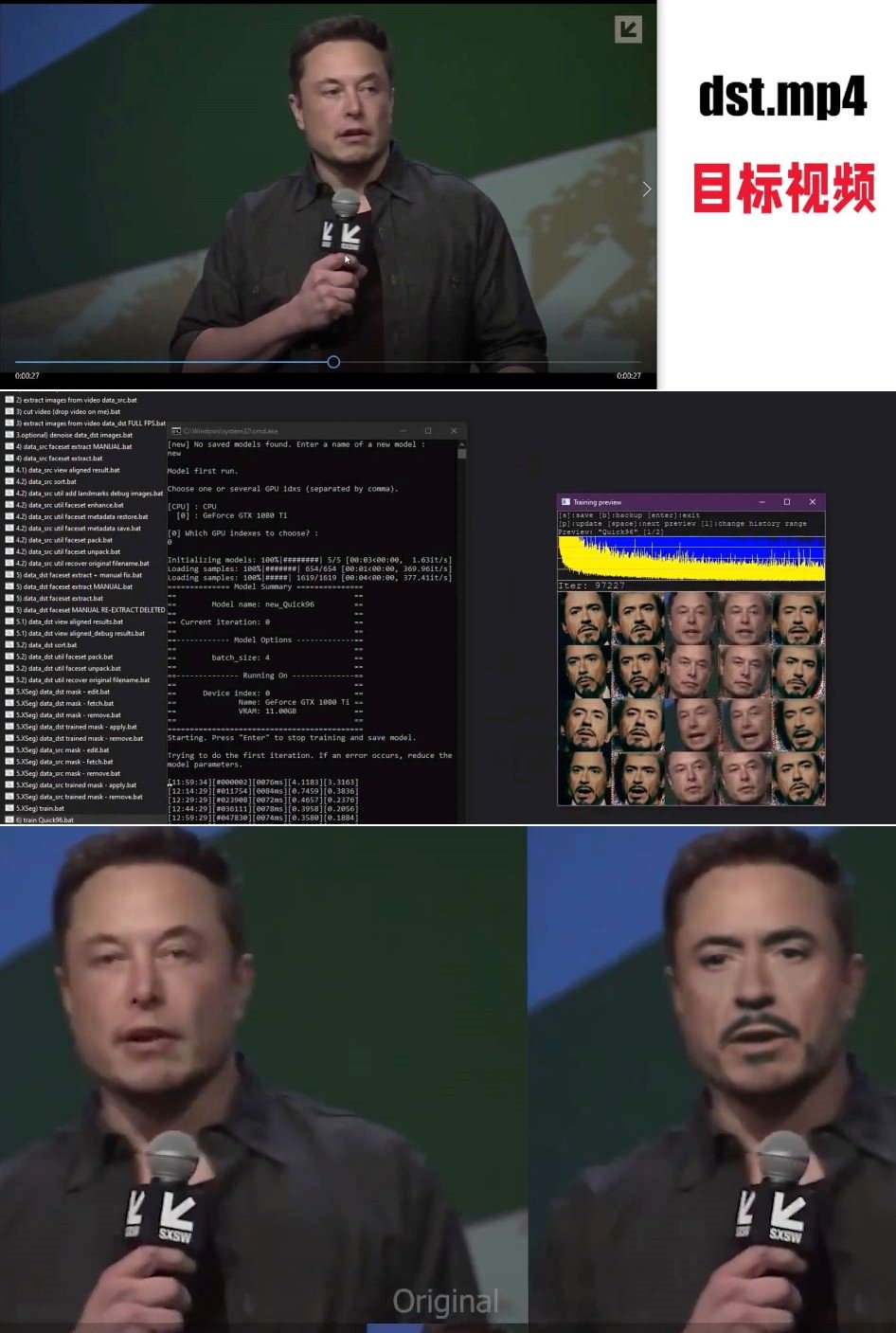 Deepfacelab真正的人工智能AI换脸工具!-资源V站