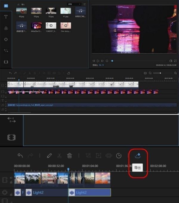 蜜蜂视频剪辑v1.7.10.25官方中文破解版-资源V站