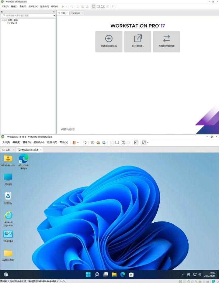 VM电脑虚拟机 17.60永久激活版-资源V站