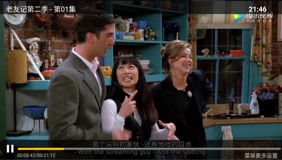 图片[3]-力力影视v6.31电视盒子TV无广告清爽-资源V站