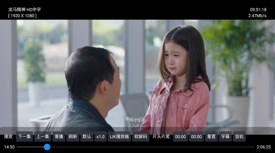 图片[2]-毒苹果v20230601TV版点播+直播/自带源-资源V站