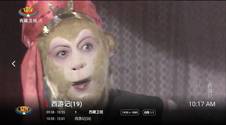 图片[3]-月光宝盒MAX v24.1116内置源版/直播+点播-资源V站