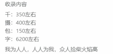 图片[3]-素材助手V1.0便携版，吾爱破解新作品-资源V站