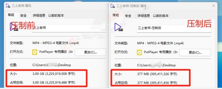 图片[2]-压缩能力登顶 小丸工具箱V1.0便携版-资源V站