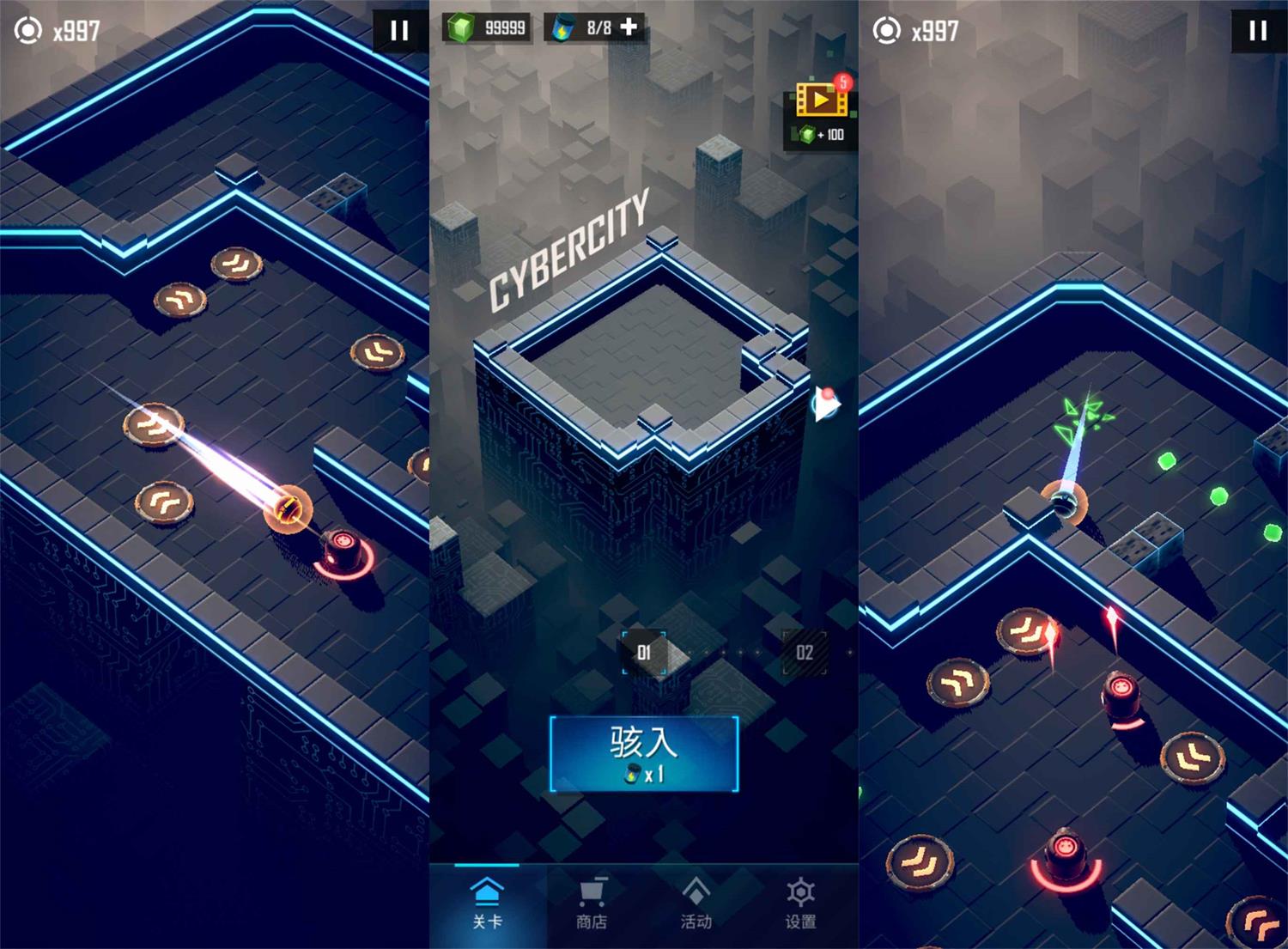 科幻闯关游戏 赤核(解锁超多生命)-资源V站