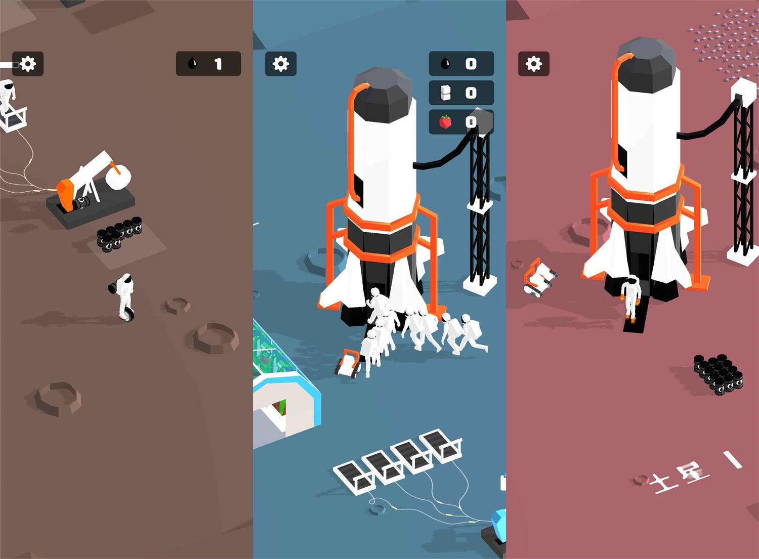 策略游戏 登月探险家免广告得奖励-资源V站