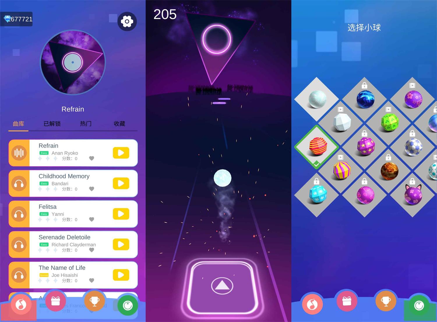 街机游戏 钢琴跳一跳解锁无限钻石-资源V站