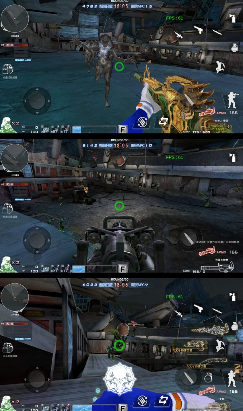 安卓游戏巨人城废墟 完美还原了-资源V站