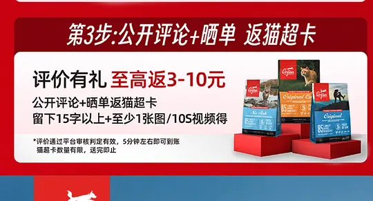 图片[3]-430-480一包的渴望鱼（需要大量淘金币）-资源V站