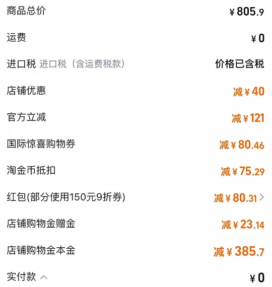 非临期openfarm狗粮9.95kg到手315-资源V站