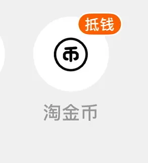 爱肯拿牧场盛宴鸡肉5.4kg💰280或更低-资源V站