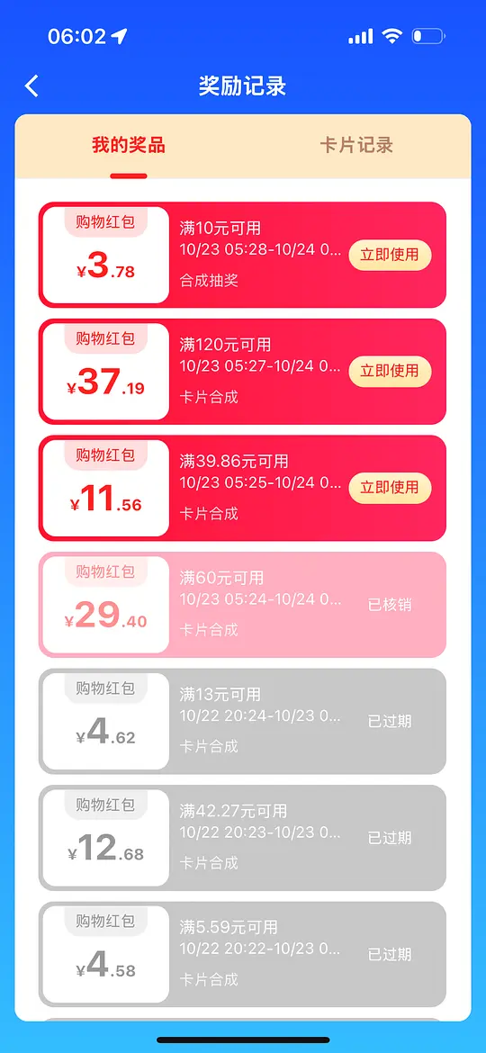 图片[2]-20买fashy热水袋-资源V站