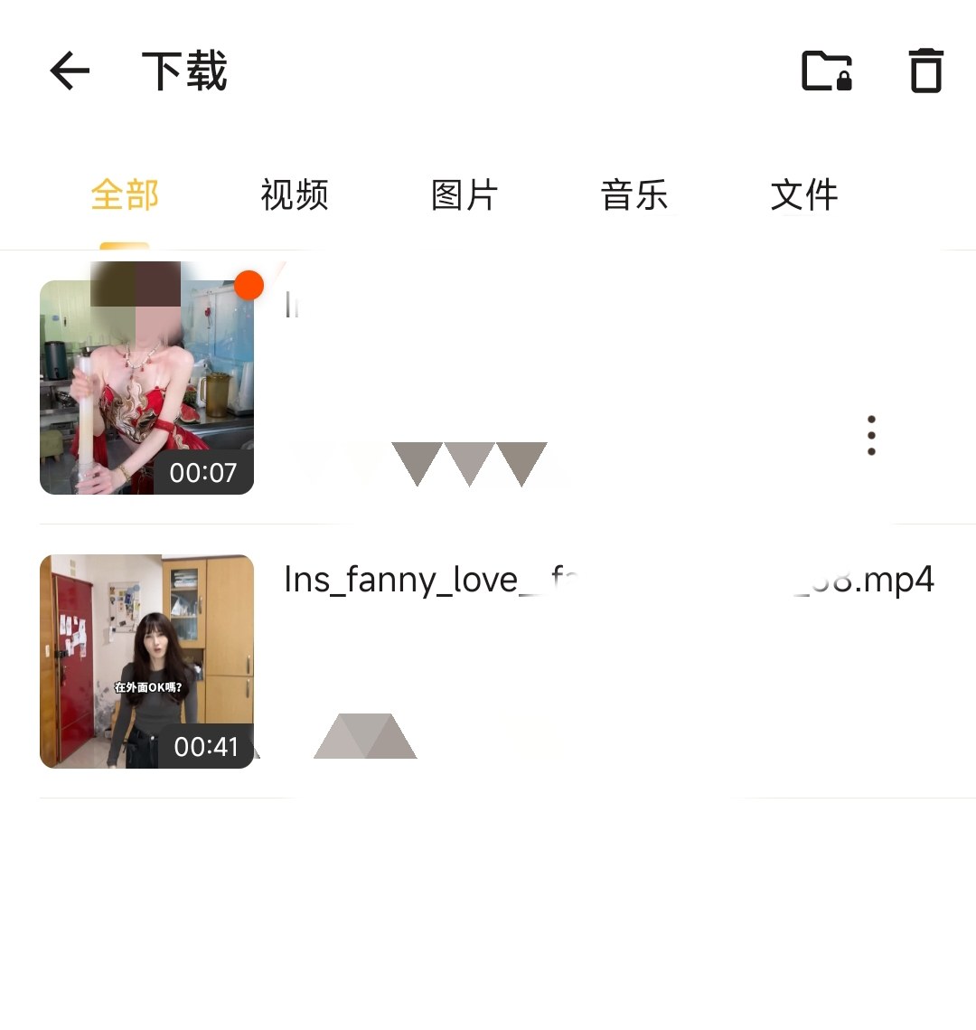 Downloader国际视频下载器老司机必备-资源V站