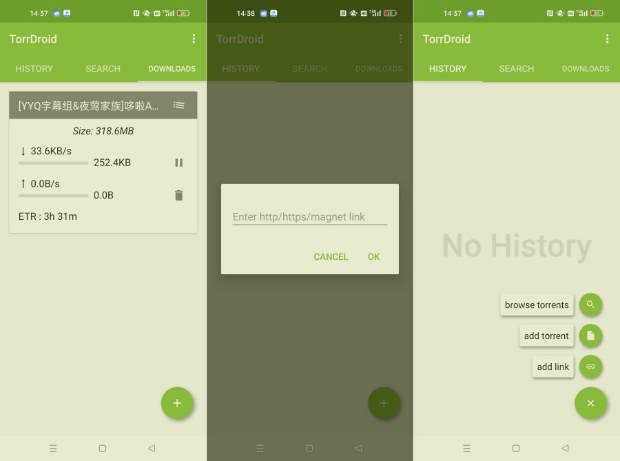 TorrDroid 1.9.7高级版磁力种子高速下载器-资源V站