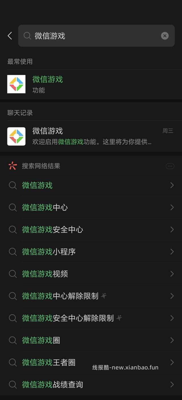 三角洲手游新注册/回归领3元现金-资源V站