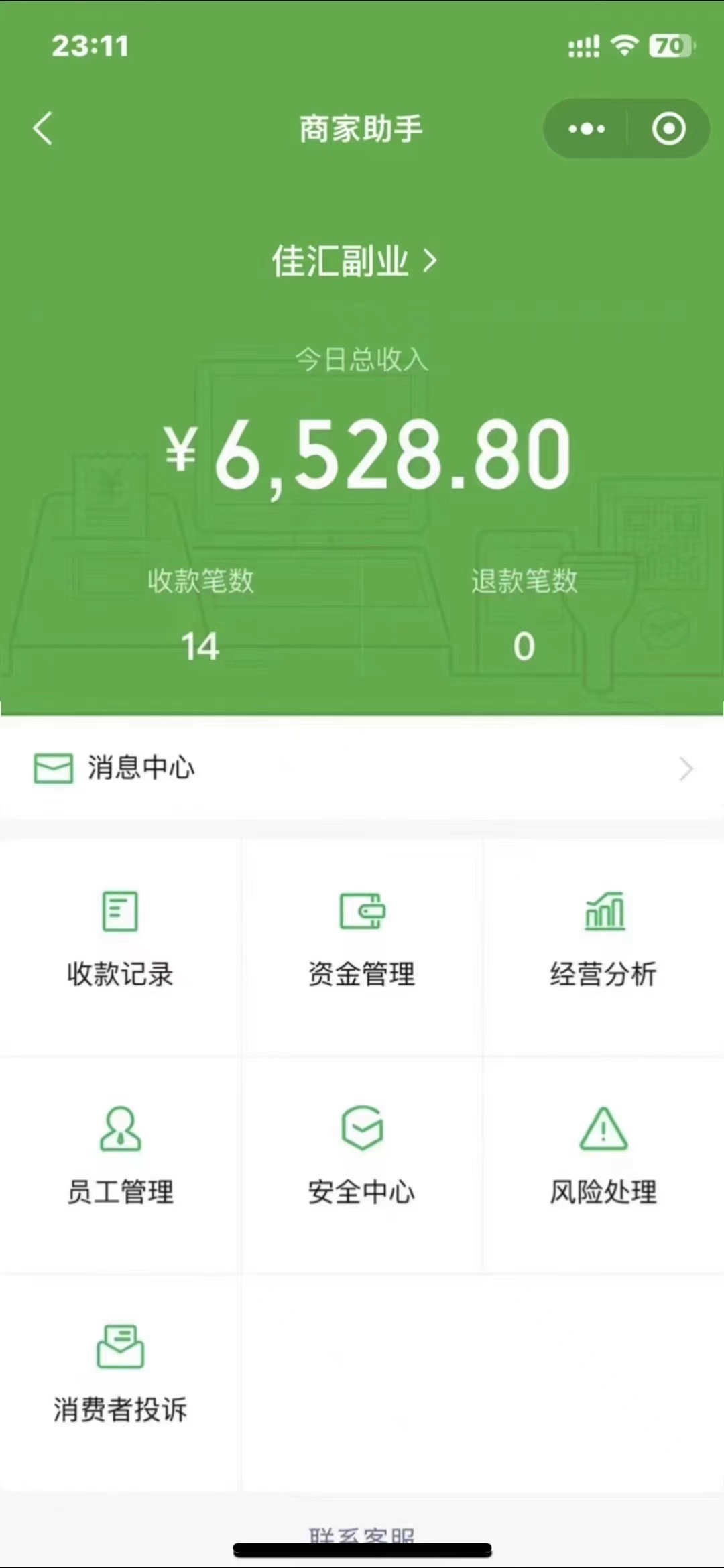 图片[3]-24年闲鱼流量掘金，虚拟引流变现新玩法，精准引流变现3W+-资源V站