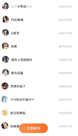 图片[4]-番茄小说新玩法，借助AI推书，无脑复制粘贴，每天10分钟，新手小白轻松收益400+-资源V站