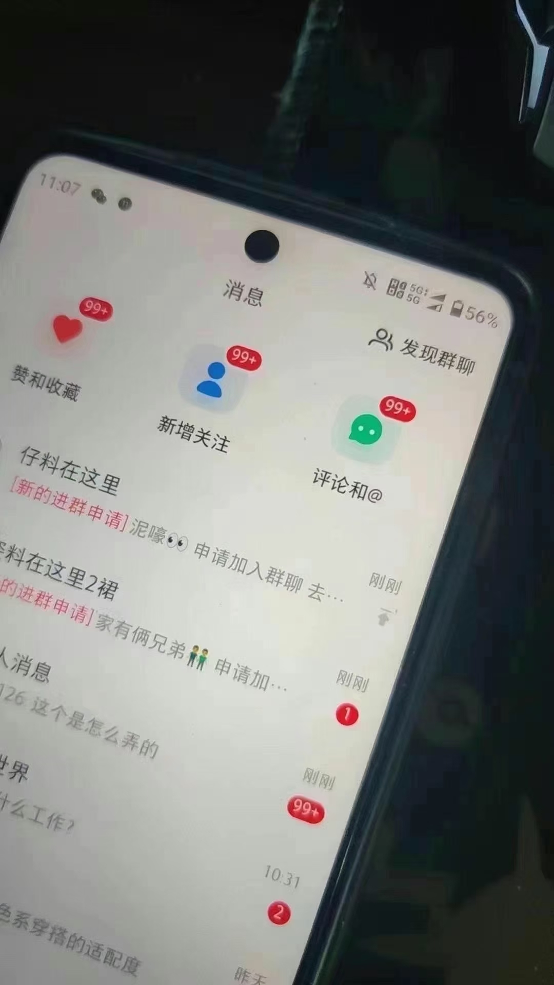 图片[3]-小红书，抖音，视频号主流平台全自动RPA引流获客，日引目标客户500+-资源V站