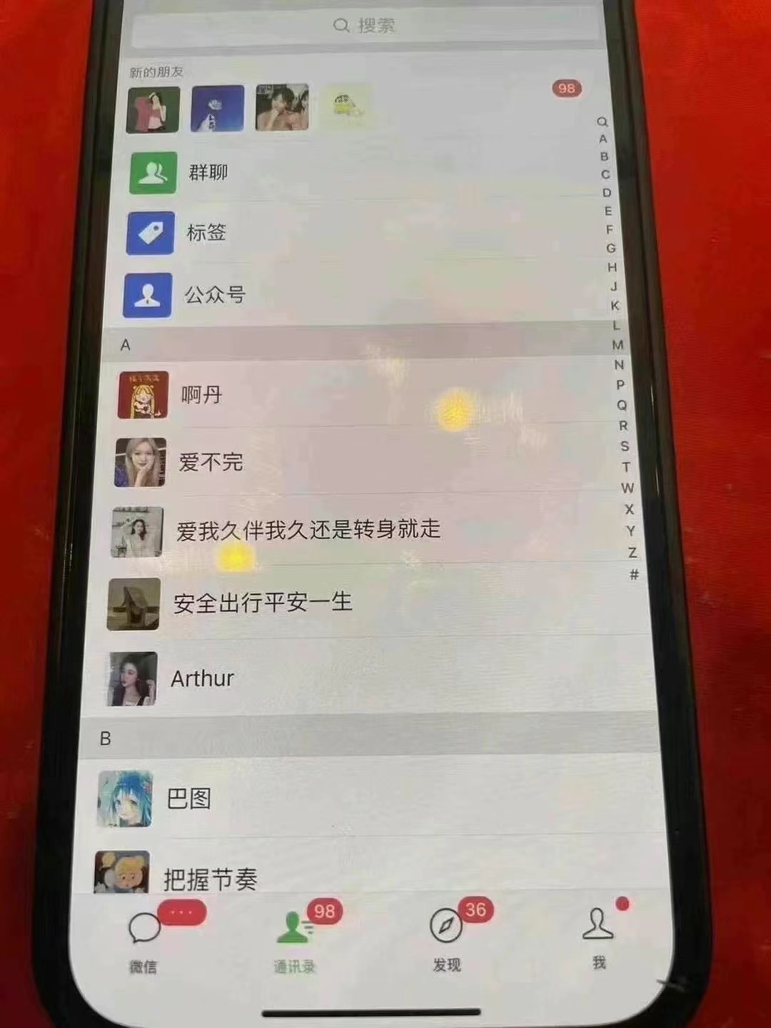 图片[2]-小红书，抖音，视频号主流平台全自动RPA引流获客，日引目标客户500+-资源V站