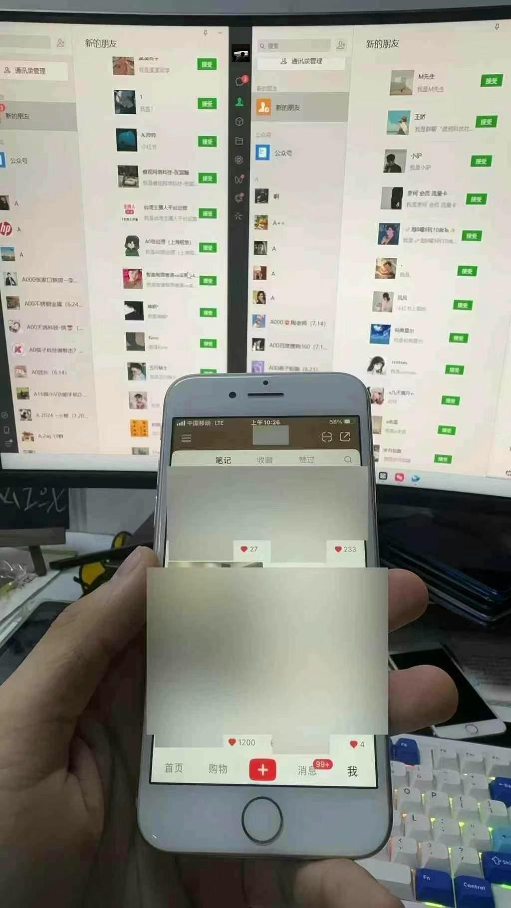 图片[5]-小红书，抖音，视频号主流平台全自动RPA引流获客，日引目标客户500+-资源V站