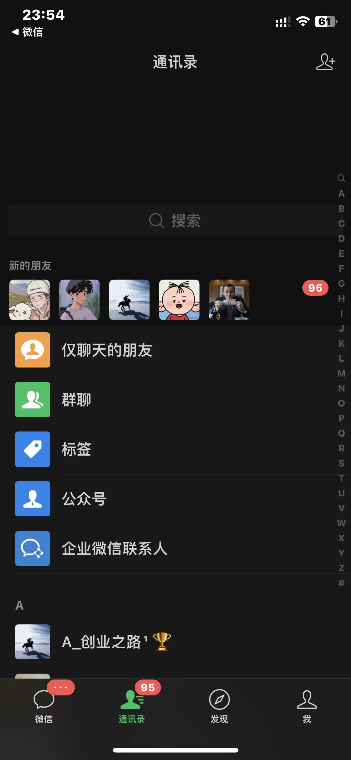 图片[4]-小红书图文引流，全面解析日引100私域流量是怎样做到的-资源V站