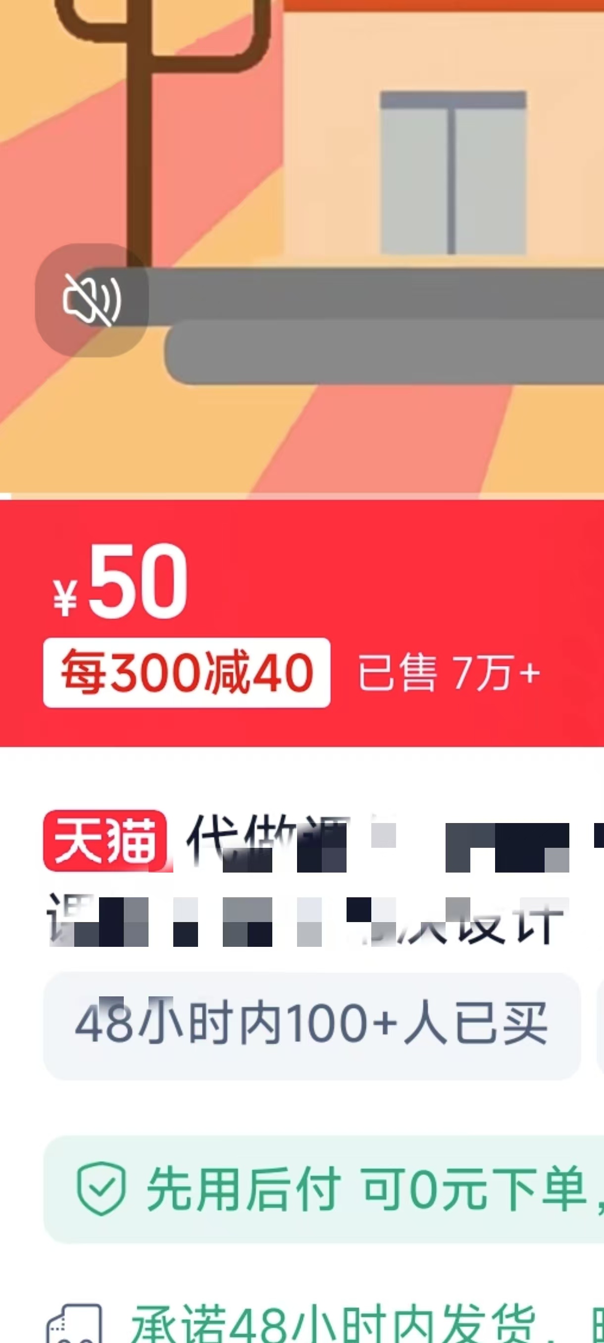 图片[2]-1月搞了5W+的蓝海好项目，微课制作，0成本高收益，AI助力，小白轻松上手-资源V站
