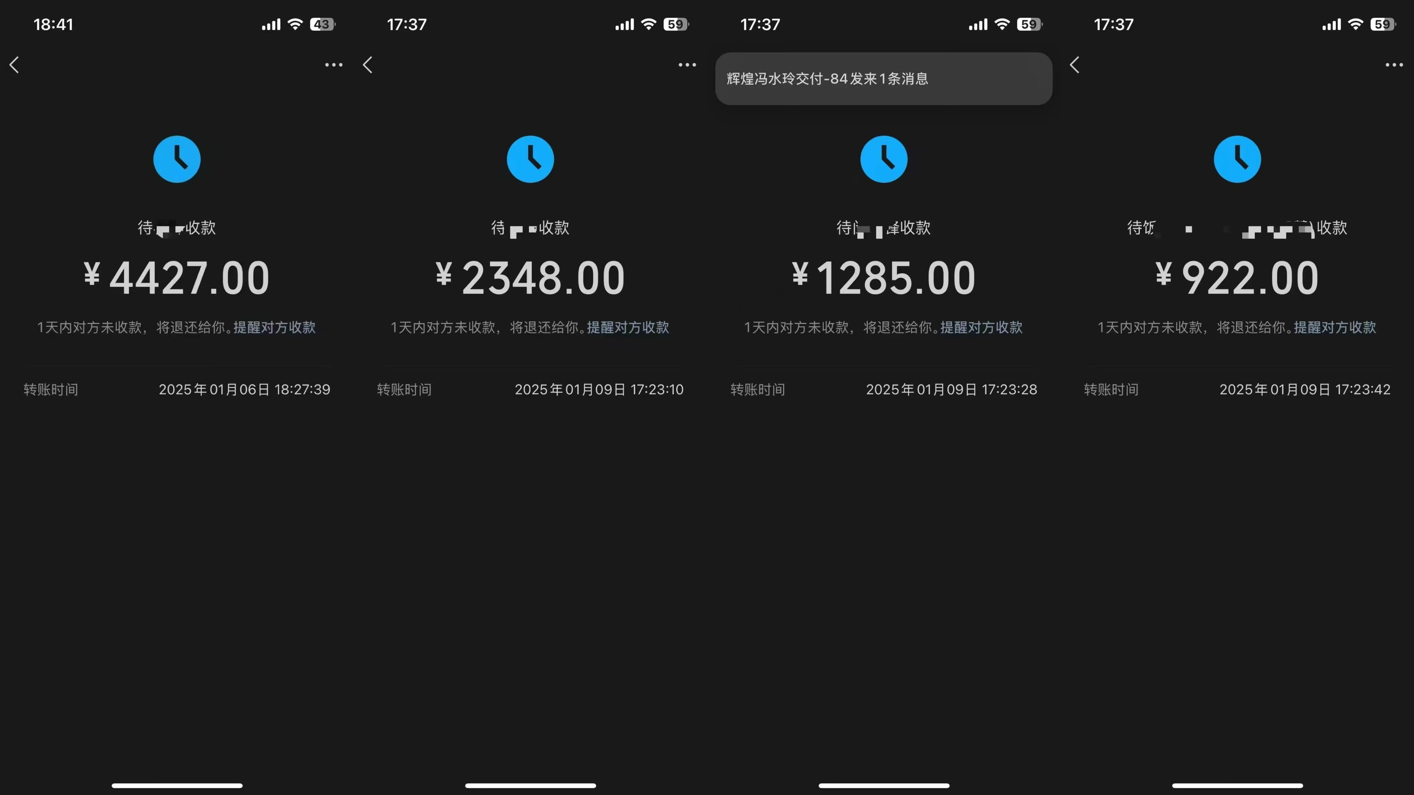 图片[2]-抖音语音无人挂播，不用露脸出声，一天躺赚1000+，手机0粉可播，简单好操作-资源V站