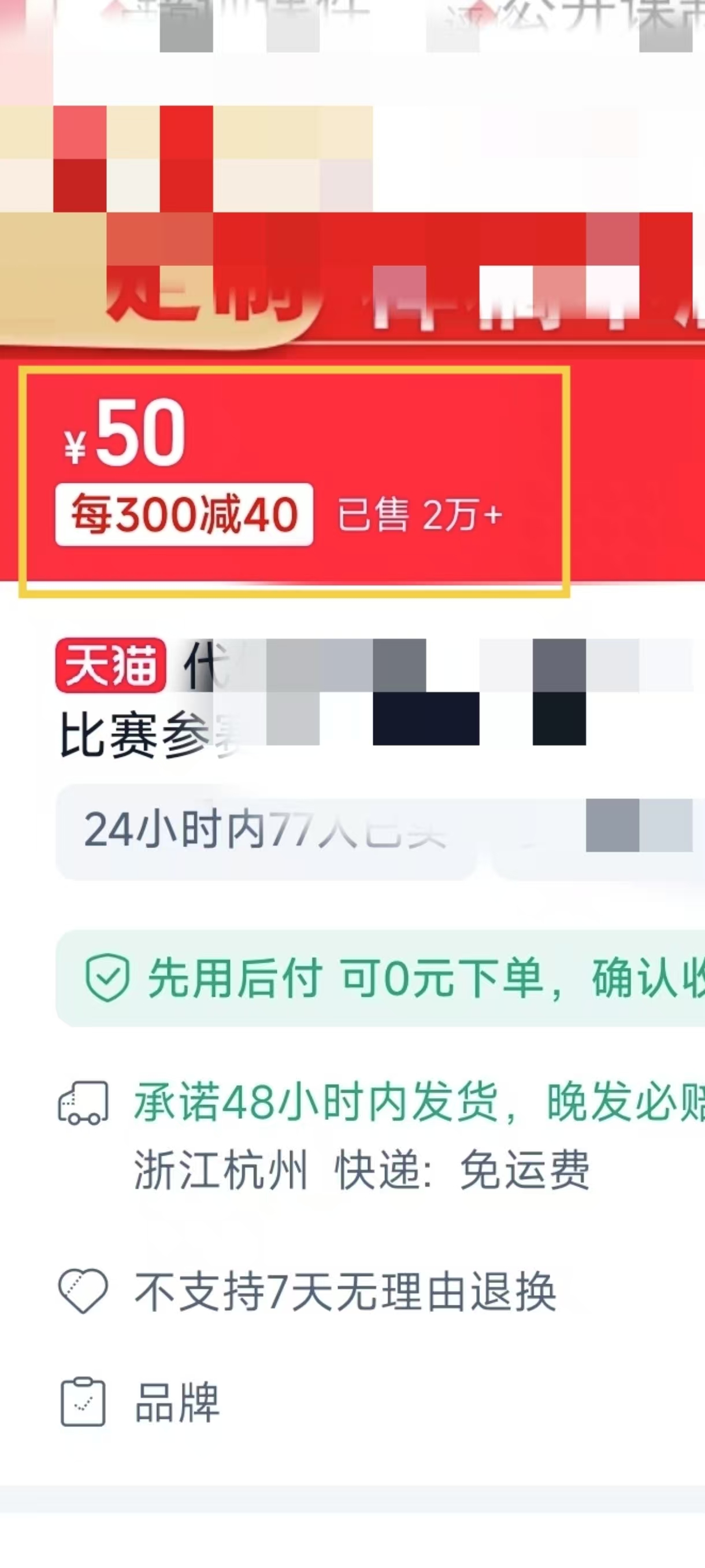 图片[4]-1月搞了5W+的蓝海好项目，微课制作，0成本高收益，AI助力，小白轻松上手-资源V站