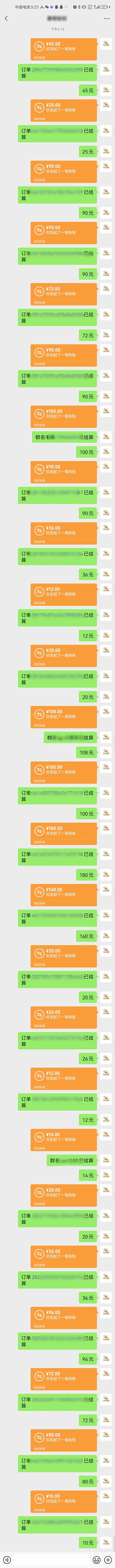 图片[1]-AI代写，轻松变现的新途径,一单一结，月入2W+，赚稳定性的钱-资源V站
